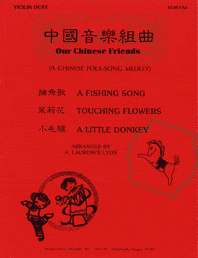 Our Chinese Friends